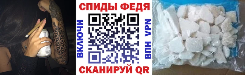 Амфетамин Premium  KRAKEN ссылка  Томск 