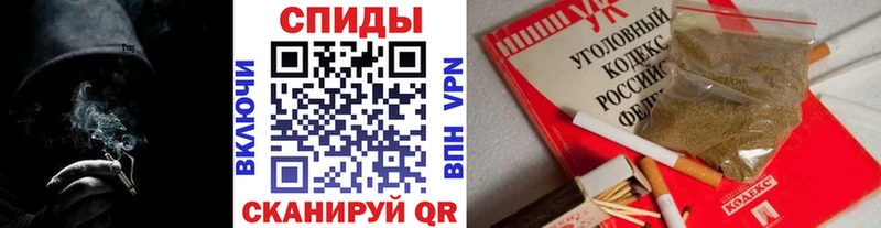 hydra ТОР  Томск  БУТИРАТ Butirat  купить наркотик 