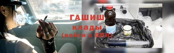 ешки Алзамай