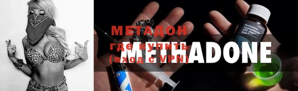 ALPHA-PVP Алексин
