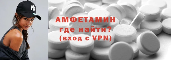 ешки Алзамай