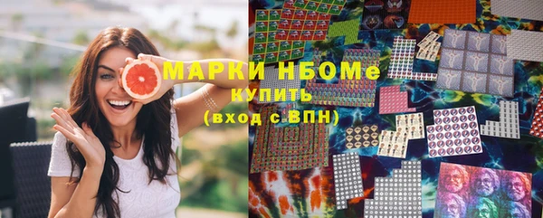 ешки Алзамай