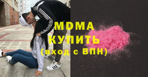 ALPHA-PVP Алексин