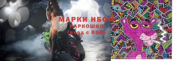 ешки Алзамай
