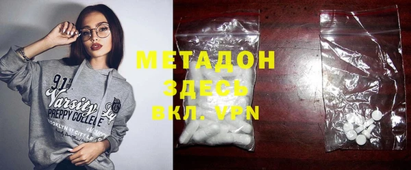 ешки Алзамай