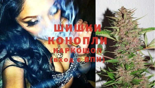 альфа пвп VHQ Алексеевка