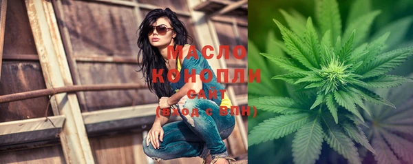 прущие грибы Новокубанск